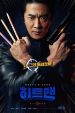 Nonton Hitman: Agent Jun (2020) Sub Indo