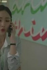 Nonton Drakor Old School Intern (2020) Full Episode