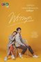 Nonton Drama Thailand Praomook (2021) Sub Indo