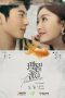 Nonton Drama China The Rational Life (2021) Sub Indo