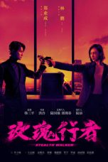 Nonton Drama China Stealth Walker (2021) Sub Indo Dramaqu Sobatkeren