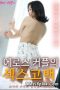 Nonton Film Eros Couples S3x Confession (2021) Sub Indo