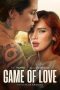 Game of Love (2022) Game of Love (2022)