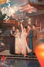 Nonton Drama China Fairyland Romance (2023) Sub Indo