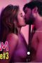 Porinam – S01E03