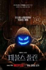 Nonton Drama Korea The Devil's Plan (2023) Sub Indo
