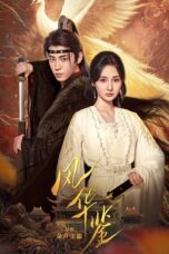 Drama China Revenge of Reborn Princess (2024)