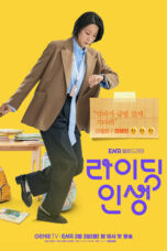 Drama Korea Mother and Mom (2025)