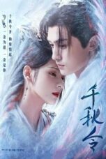 Drama China Destiny and Saving (2025)