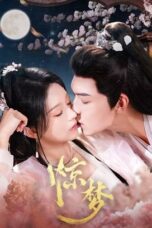 Drama China Once Upon a Dream (2025)