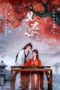 Drama China Into Your Heart (2025)