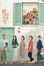 Drama China Love Again (2025)