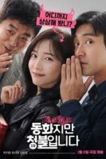Forbidden Fairytale (2025) Hot Scenes