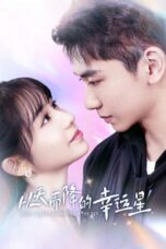 Lucky Stars Falling from the Sky (2025) Episode 1