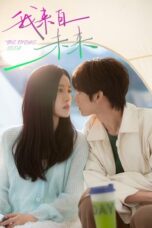 The Future Lover (2025) Episode 1
