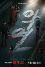 Drama Korea Karma (2025)