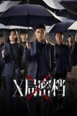 Drama China Secret Files of XSA (2025)