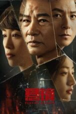 Drama China Hanging Mirrors (2025)