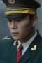 A Life for a Life (2025) Episode 1
