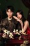 Drama China Too Late to Love (2025)