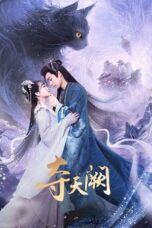 Drama China The Seized Destiny (2025)