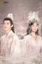 Drama China Love Never Fails (2025)