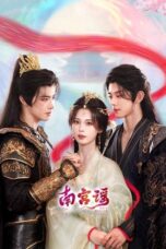 Drama China Touch of the Frozen Heart (2025)