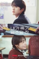Drama Korea Way Back Love (2025)
