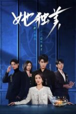 Drama Korea Beneath the Contract (2025)