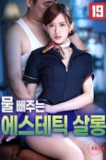 Film Water Removing Aesthetic Salon (2025) Sub Indo